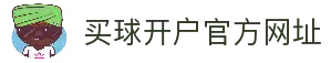 客户端下载